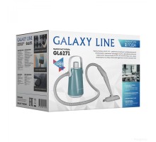 Пароочиститель Galaxy Line GL6271