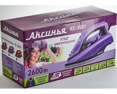 Утюг Аксинья КС-3001 (черный/фиолетовый)