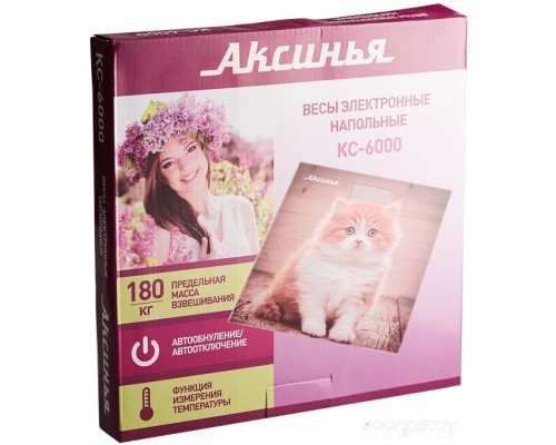 Напольные весы Аксинья КС-6000