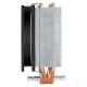 Кулер для процессора Arctic Freezer 34 (OEM) ACFRE00086C