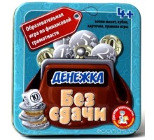 Настольная игра Десятое королевство Денежка. Без сдачи / 03565