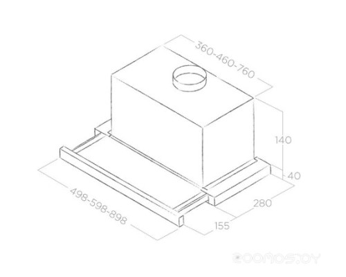 Вытяжка Elica ELITE 14 LUX GRIX/A/90