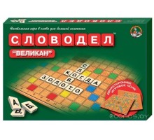 Настольная игра Десятое королевство Словодел. Великан / 01078