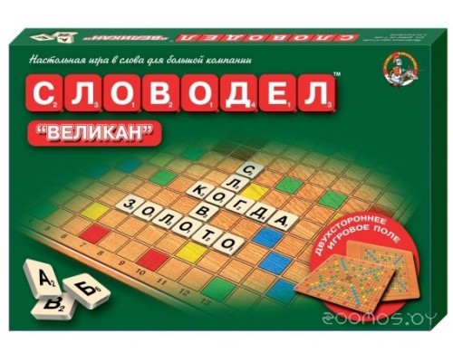 Настольная игра Десятое королевство Словодел. Великан / 01078