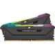 Модуль памяти Corsair Vengeance RGB PRO SL 2x8ГБ DDR4 4000 МГц CMH16GX4M2Z4000C18