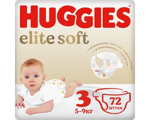 Подгузники Huggies Elite Soft 3 Mega (72шт)