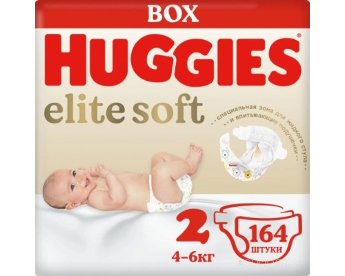 Подгузники Huggies Elite Soft Box 2 (164шт)