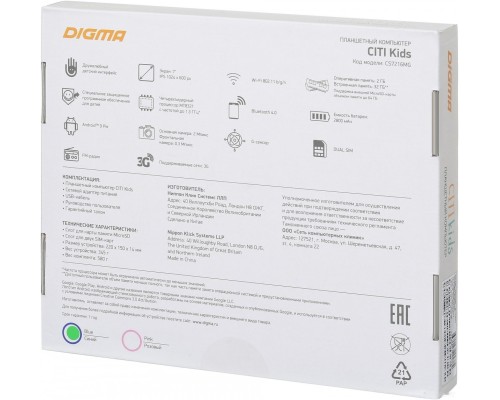 Планшет DIGMA CITI Kids CS7216MG 32GB 3G (синий)