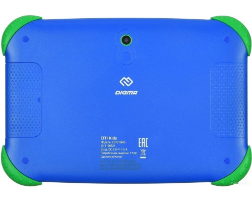 Планшет DIGMA CITI Kids CS7216MG 32GB 3G (синий)