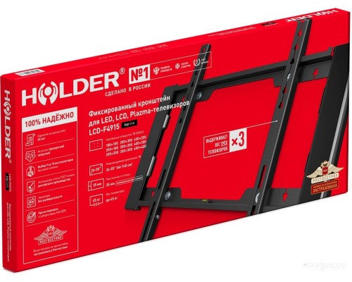 Кронштейн Holder LCD-F4915