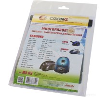Многоразовый мешок Ozone MX-03