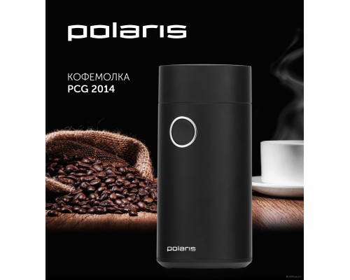 Кофемолка Polaris PCG 2014 (черный)