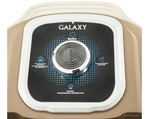 Ванночка для ног Galaxy Line GL4900