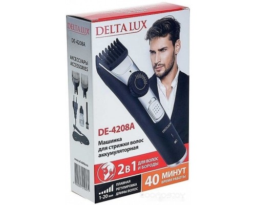 Машинка для стрижки волос DELTA Lux DE-4208A (черный/серебристый)