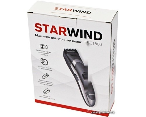 Машинка для стрижки волос StarWind SBC1800