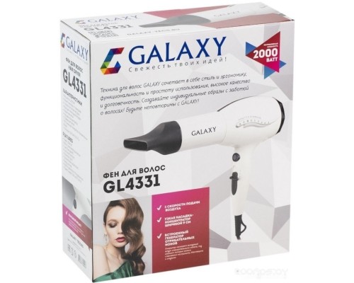 Фен Galaxy Line GL4331