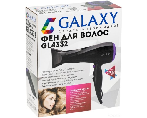 Фен Galaxy Line GL4332