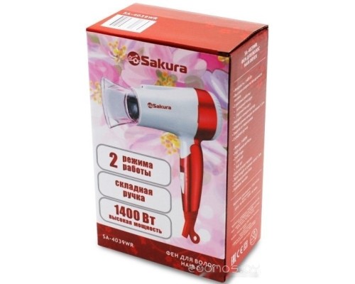 Фен Sakura SA-4039WR