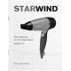 Фен StarWind SHD 6110