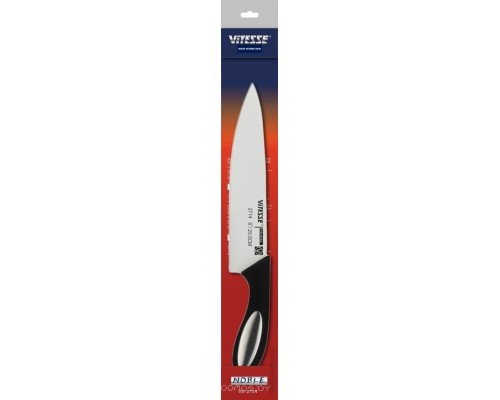 Кухонный нож Vitesse VS-2714