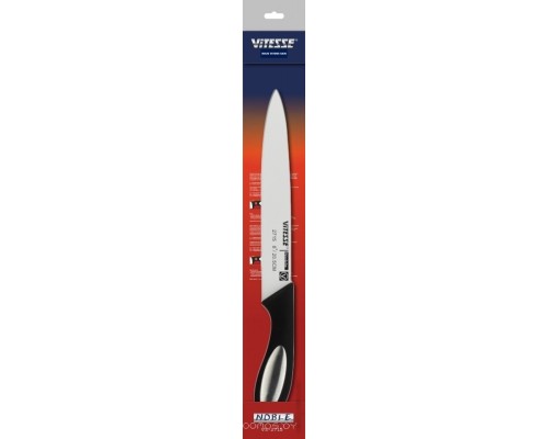Кухонный нож Vitesse VS-2715