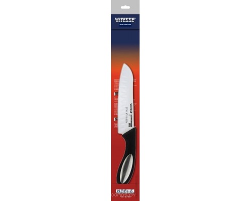 Кухонный нож Vitesse VS-2716