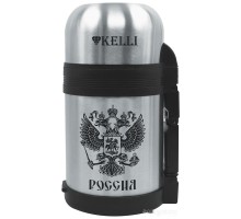 Термос Kelli KL-0909 0.6л