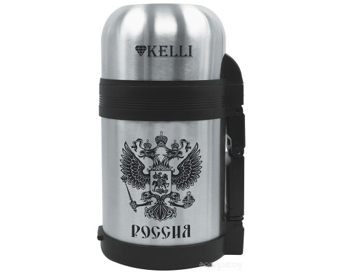 Термос Kelli KL-0909 0.6л