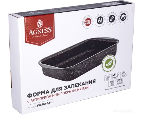 Форма для выпечки Agness 936-724