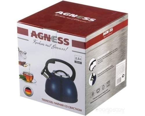 Чайник со свистком Agness 907-043