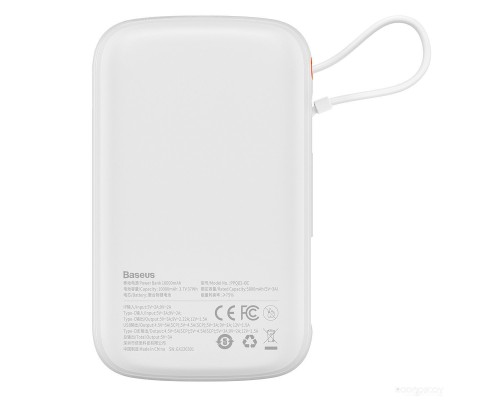 Портативное зарядное устройство Baseus Qpow Pro Digital Display Fast Charge 10000mAh (белый)