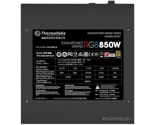 Блок питания Thermaltake Toughpower Grand RGB 850W Gold Full Modular TPG-0850F-R