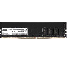 Модуль памяти Exegate HiPower 4GB DDR4 PC4-21300 EX288048RUS
