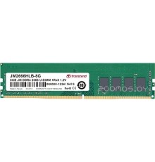 Модуль памяти Transcend JetRam 8GB DDR4 PC4-21300 JM2666HLB-8G