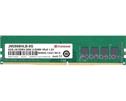 Модуль памяти Transcend JetRam 8GB DDR4 PC4-21300 JM2666HLB-8G