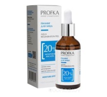 Пилинг для лица Profka Aqua Regeneration Peel С молочной кислотой рН 3.0 (50мл)
