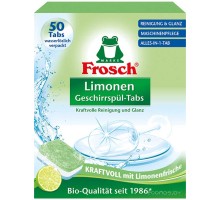 Таблетки для посудомоечных машин Frosch Лимон (50шт)