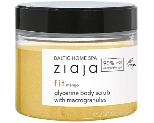 Скраб для тела Ziaja Baltic Home Spa Fit Mango глицериновый (300мл)