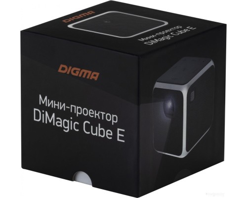 Проектор DIGMA DiMagic Cube E