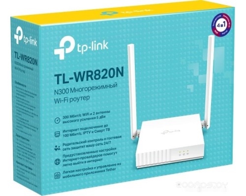 Беспроводной маршрутизатор TP-Link TL-WR820N V2