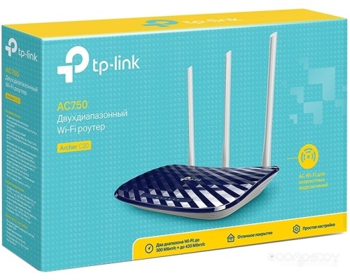 Беспроводной маршрутизатор TP-Link Archer C20(RU) v4