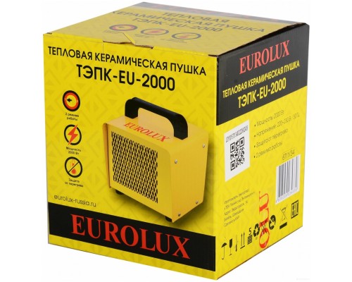 Тепловая пушка Eurolux ТЭПК-EU-2000 (67/1/34)
