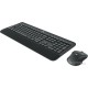 Клавиатура + мышь Logitech MK545 Advanced (нет кириллицы)