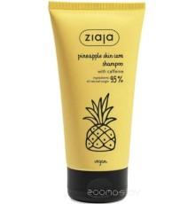 Шампунь для волос Ziaja Pineapple Skin Care Экспресс с Кофеином (160мл)