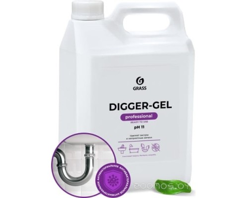 Средство для устранения засоров Grass Digger-Gel / 125206 (5.3кг)