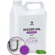 Средство для устранения засоров Grass Digger-Gel / 125206 (5.3кг)