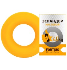 Эспандер Fortius H180701-40MY (40 кг, желтый)
