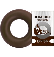 Эспандер Fortius H180701-50TB (50 кг, коричневый)