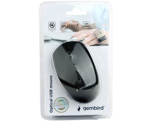 Мышь Gembird MUSW-354