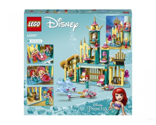 Конструктор Lego Disney Princess 43207 Подводный дворец Ариэль